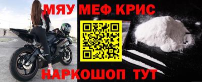 трава Кингисепп