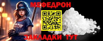 ГАЛЛЮЦИНОГЕННЫЕ ГРИБЫ Камышлов