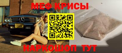 бутик Кимры