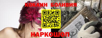 трава Кингисепп