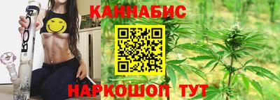 меф Кандалакша