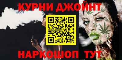 трава Кингисепп