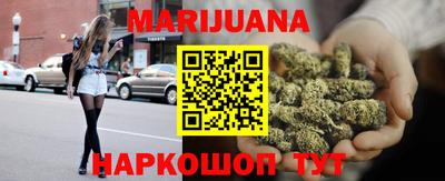 ГАЛЛЮЦИНОГЕННЫЕ ГРИБЫ Камышлов