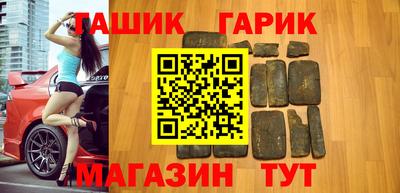 трава Кингисепп