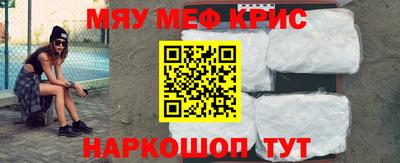 бутик Кимры
