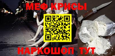 трава Кингисепп