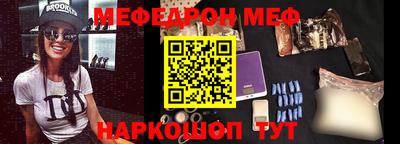 трава Кингисепп
